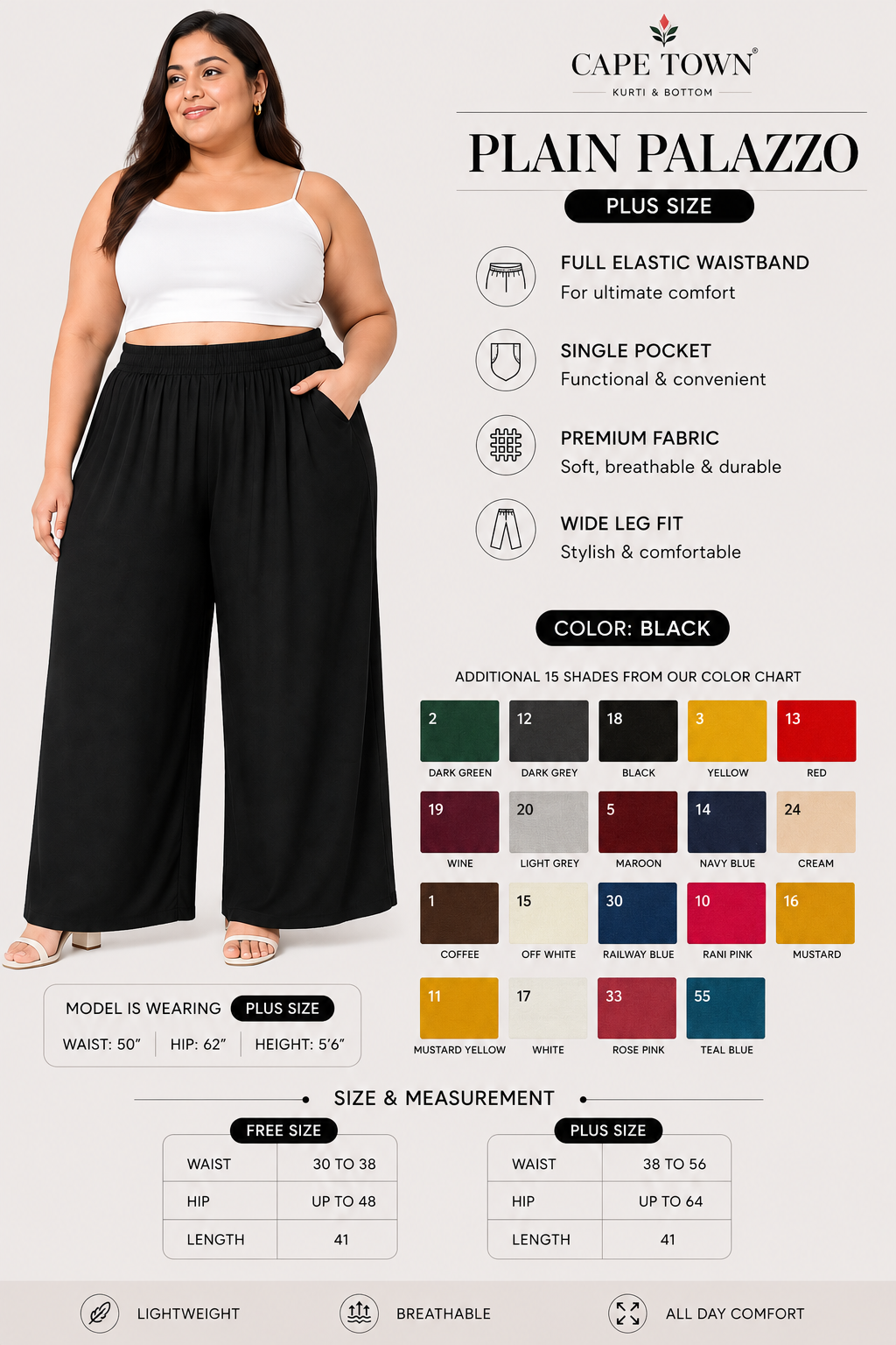 PRIMIUM PLAIN PLAZO