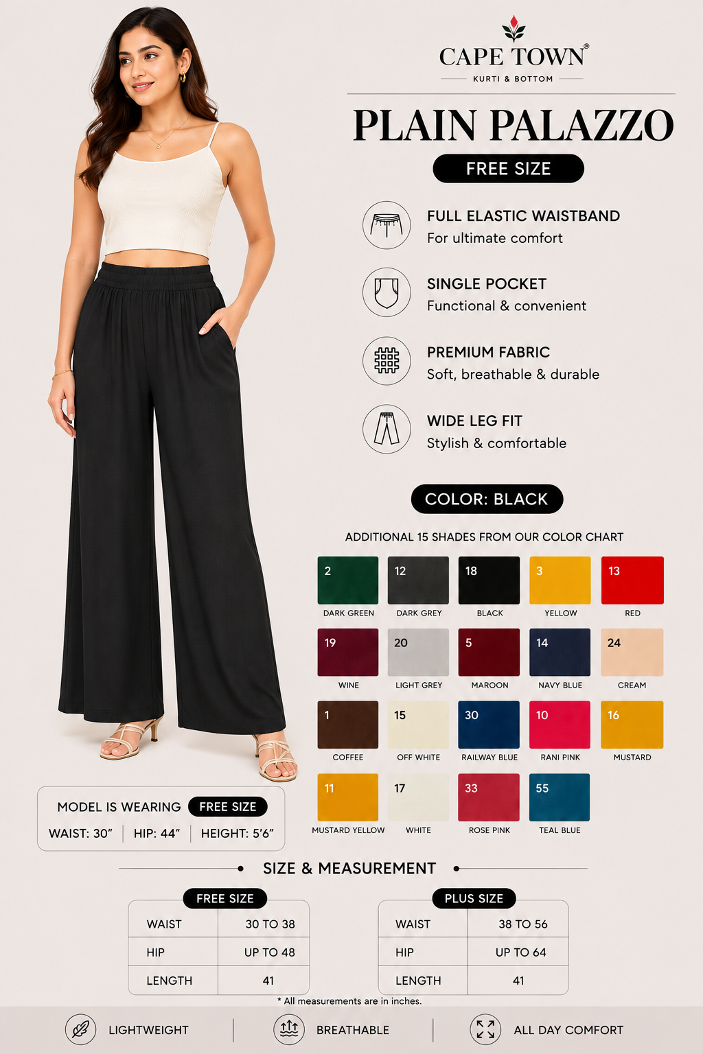 PRIMIUM PLAIN PLAZO