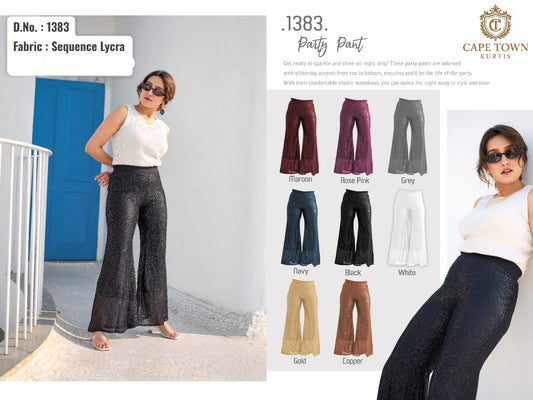 Party Pant