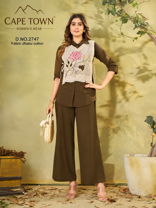 jute co-ord